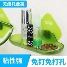 卫生间用品用具厕所纸巾架